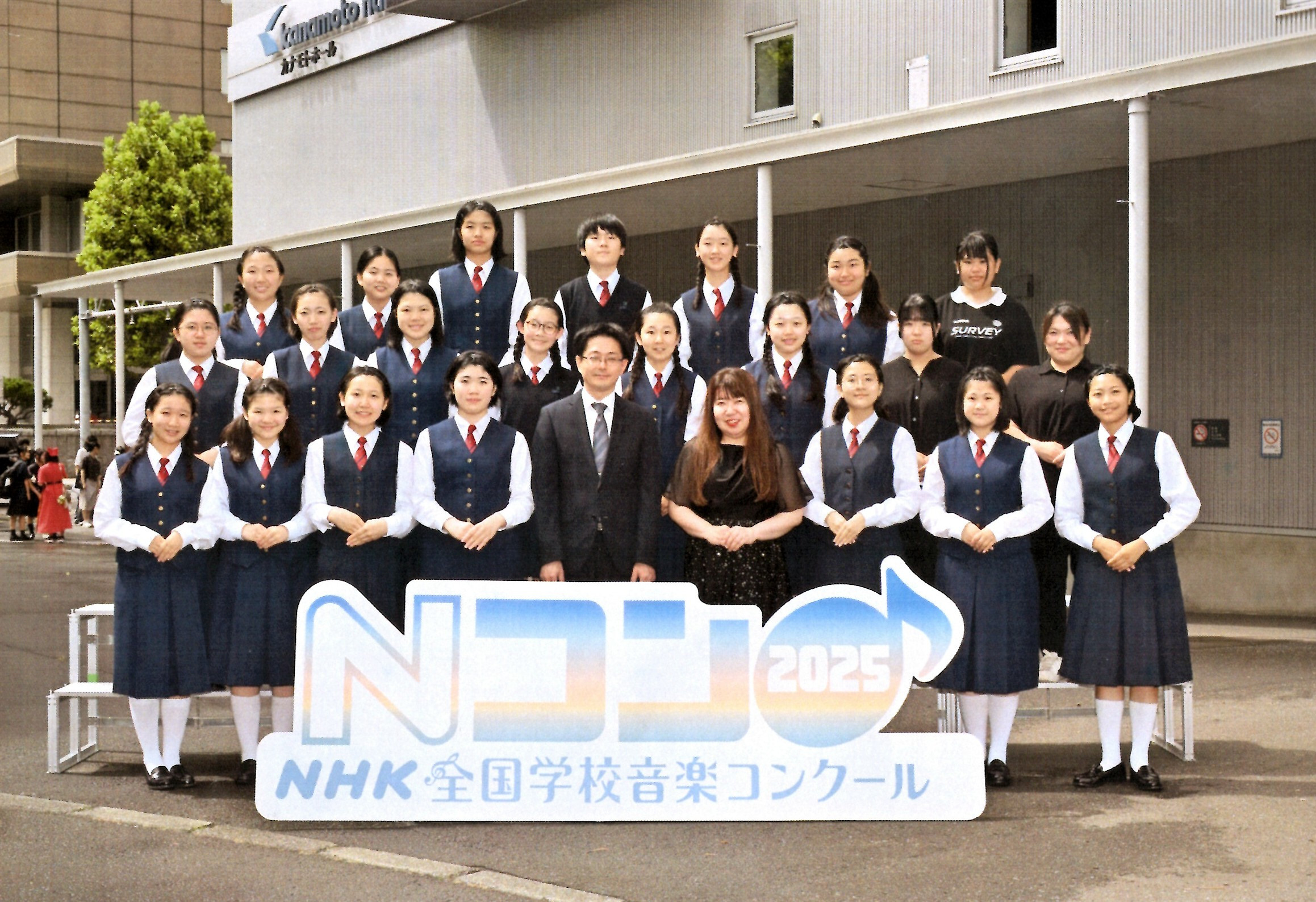 Sakaemachi Junior High School, Sapporo | ticc-home